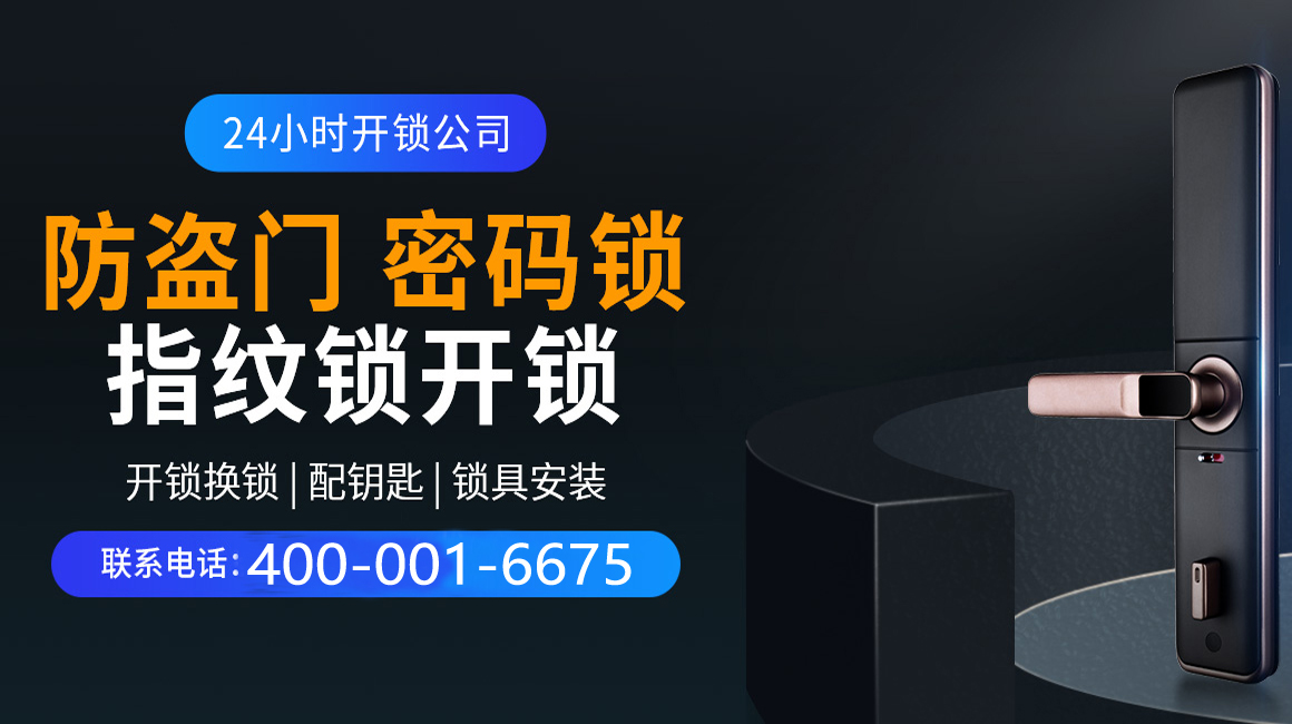 江苏关于我们